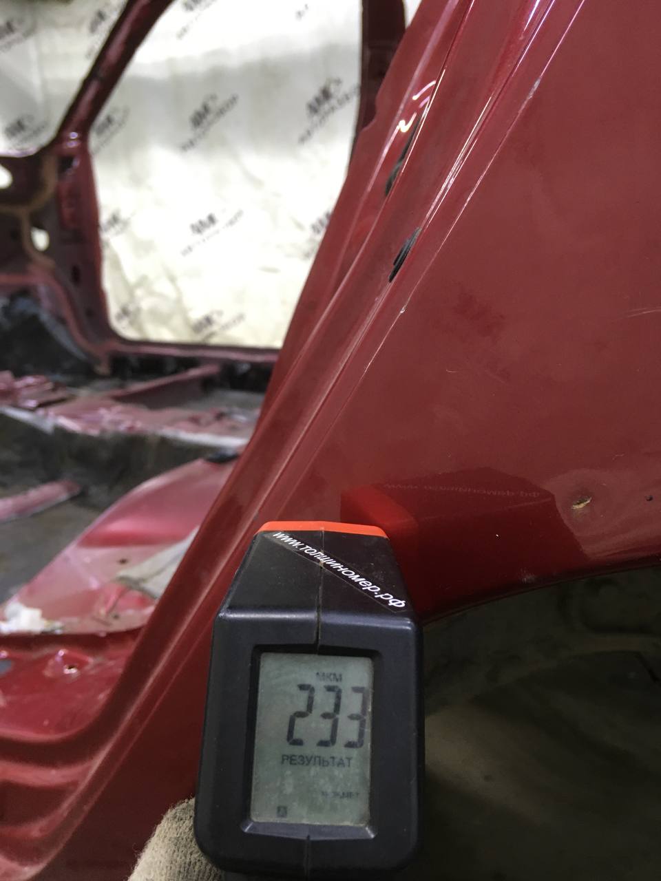 Крыло заднее левое Mitsubishi Lancer 9 (CS/Classic) 2000-2011 Крыло заднее левое Mitsubishi Lancer 9 (CS/Classic) 2000-2011