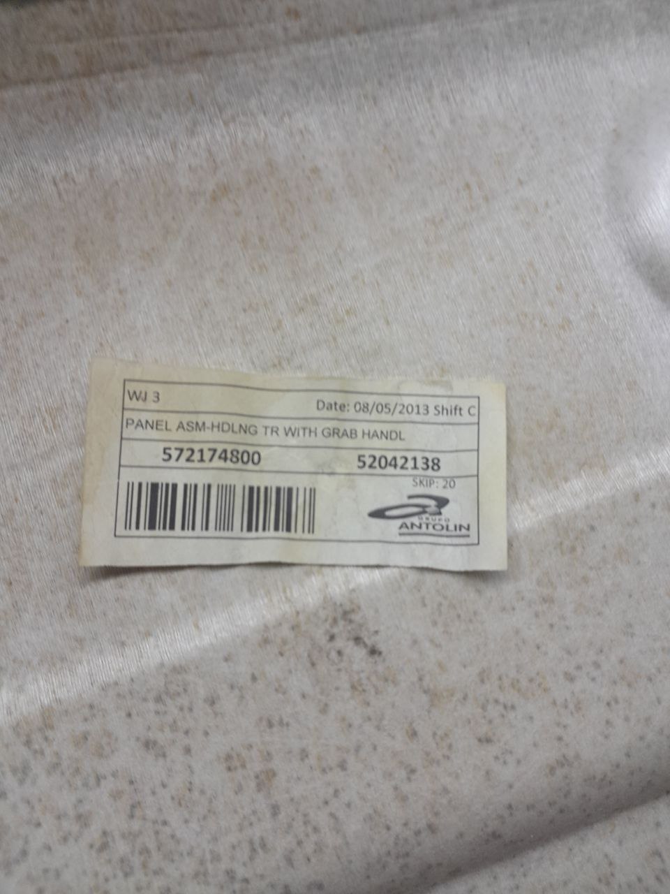 Обшивка потолка Chevrolet Cobalt (T250) 2011-2015 Обшивка потолка Chevrolet Cobalt (T250) 2011-2015