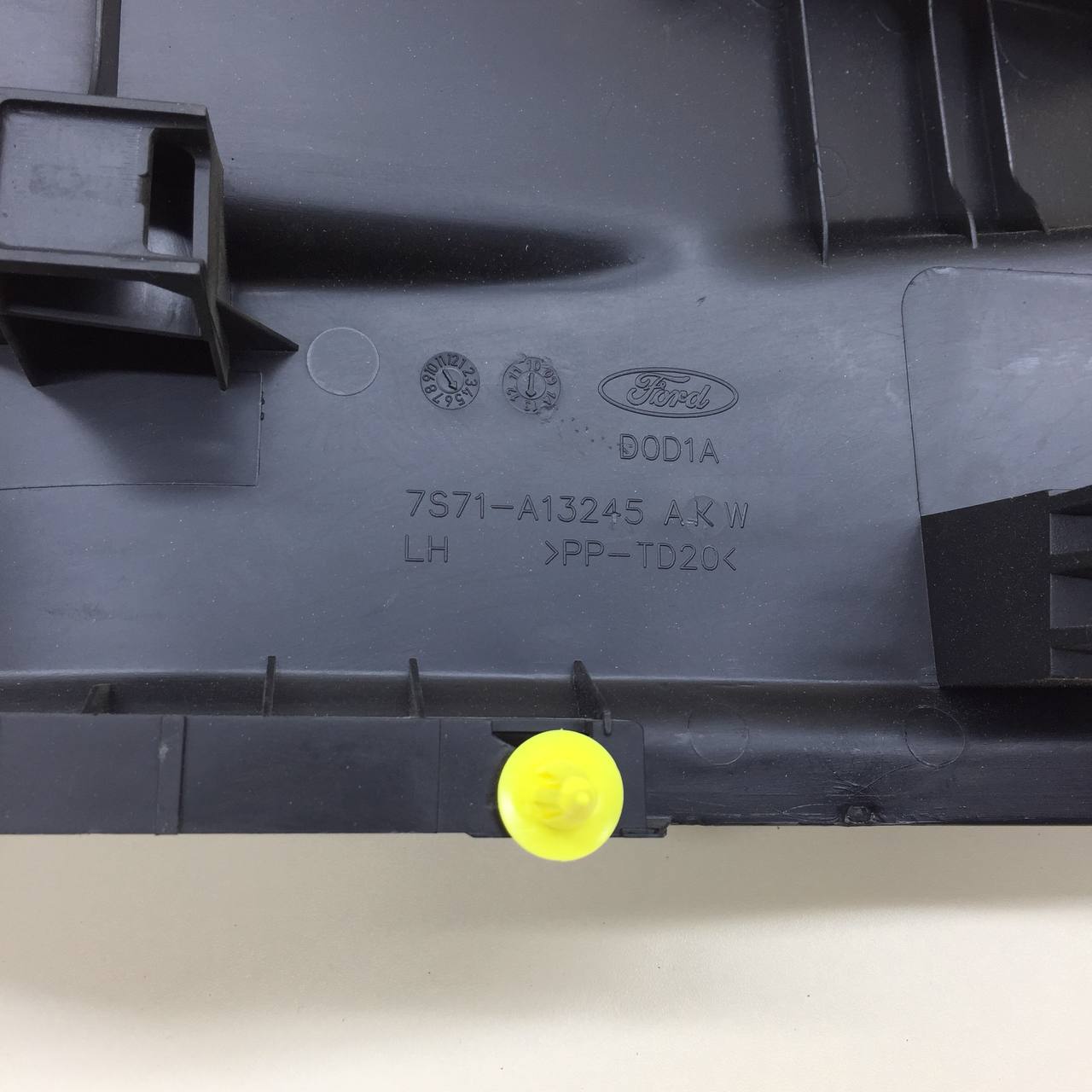 Накладка порога (внутренняя) Ford Mondeo 4 2007-2015