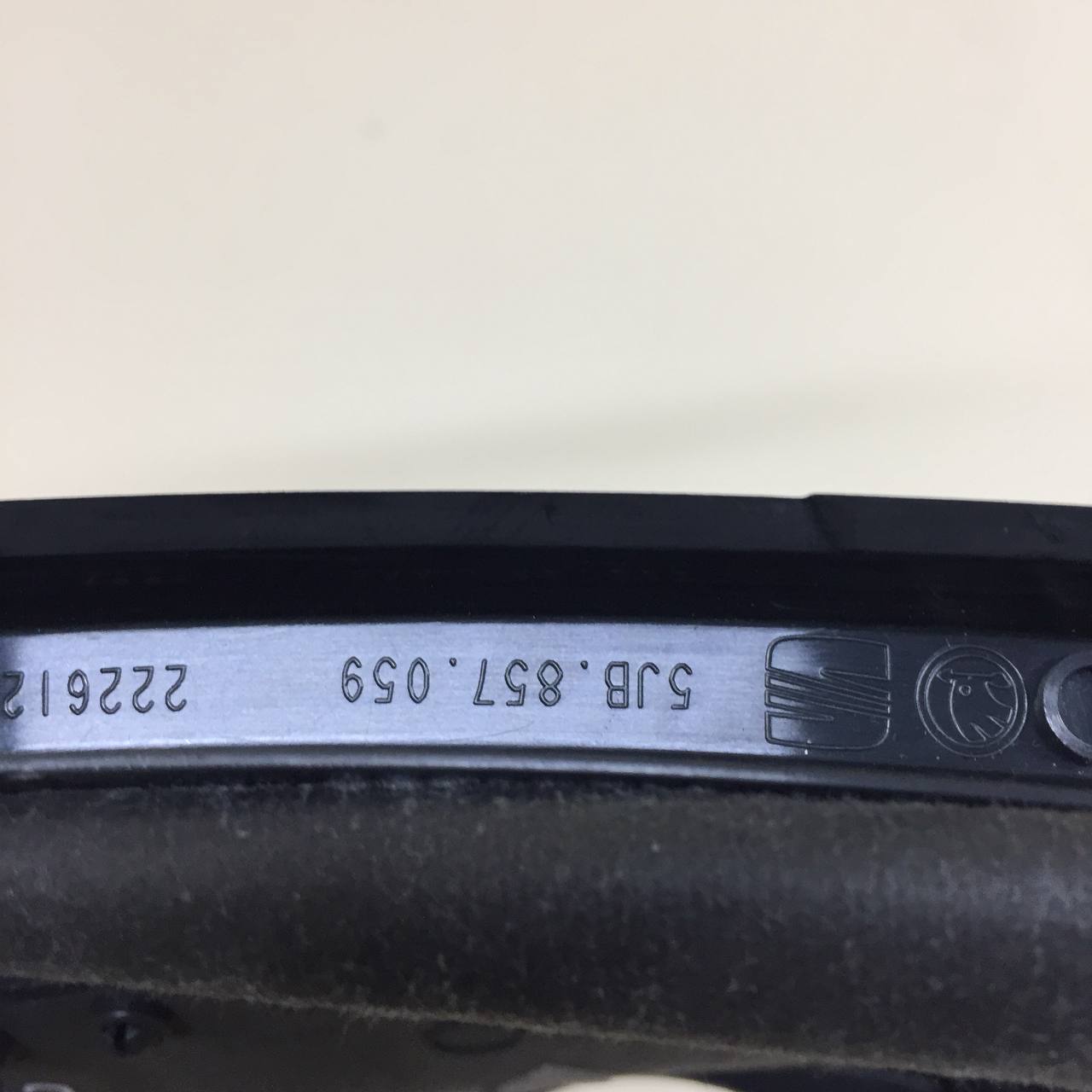 Накладка декоративная Skoda Rapid 2012-2020