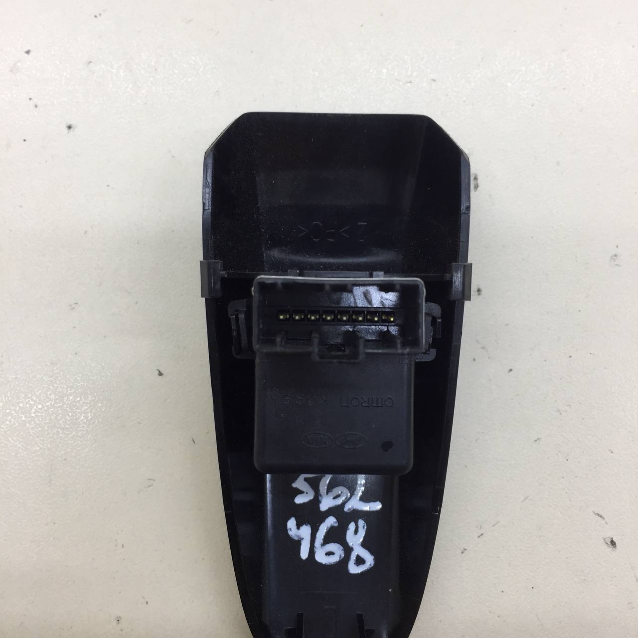 Датчик солнечного света Hyundai Tucson (TL) 2015-2021