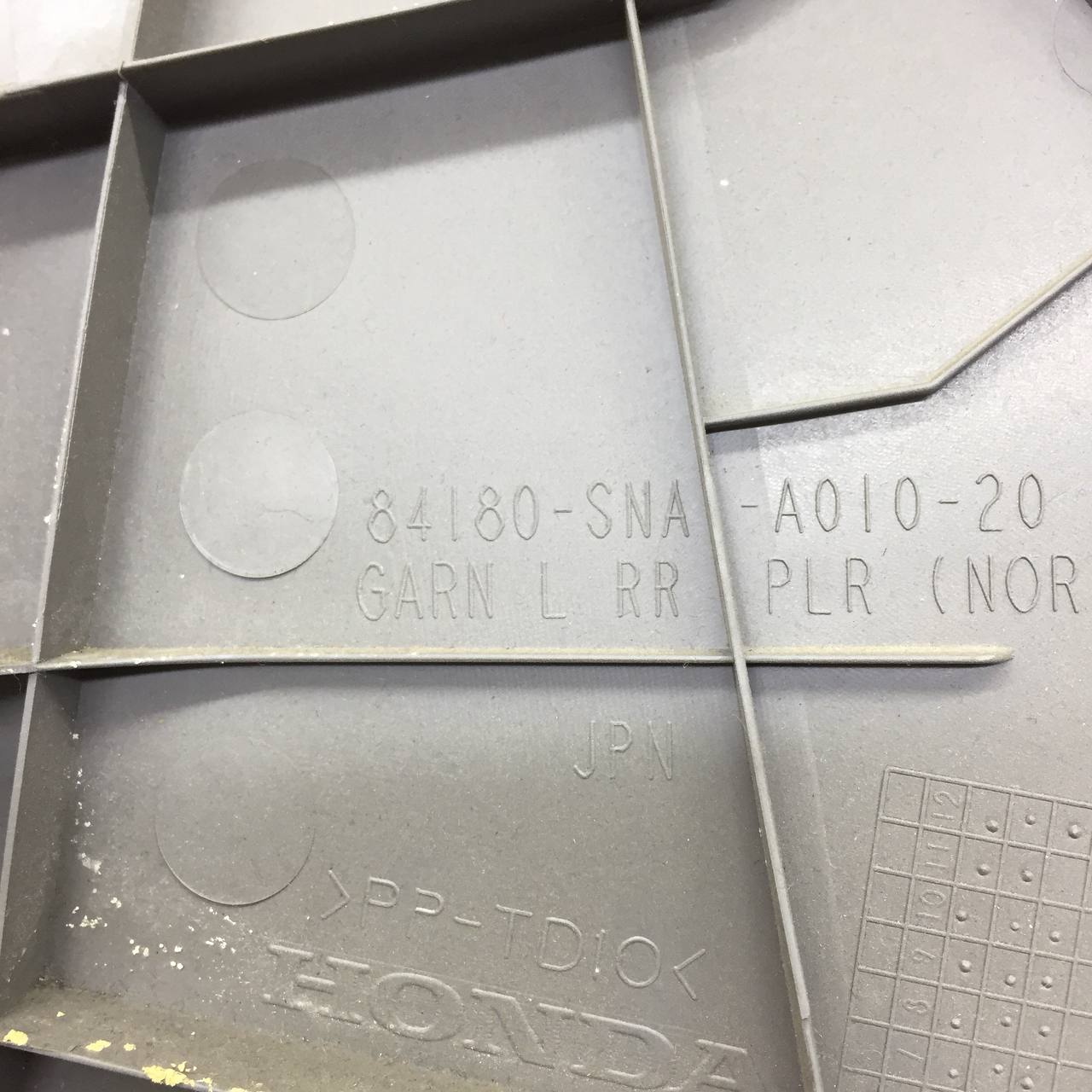 Обшивка стойки Honda Civic 4D 2006-2012