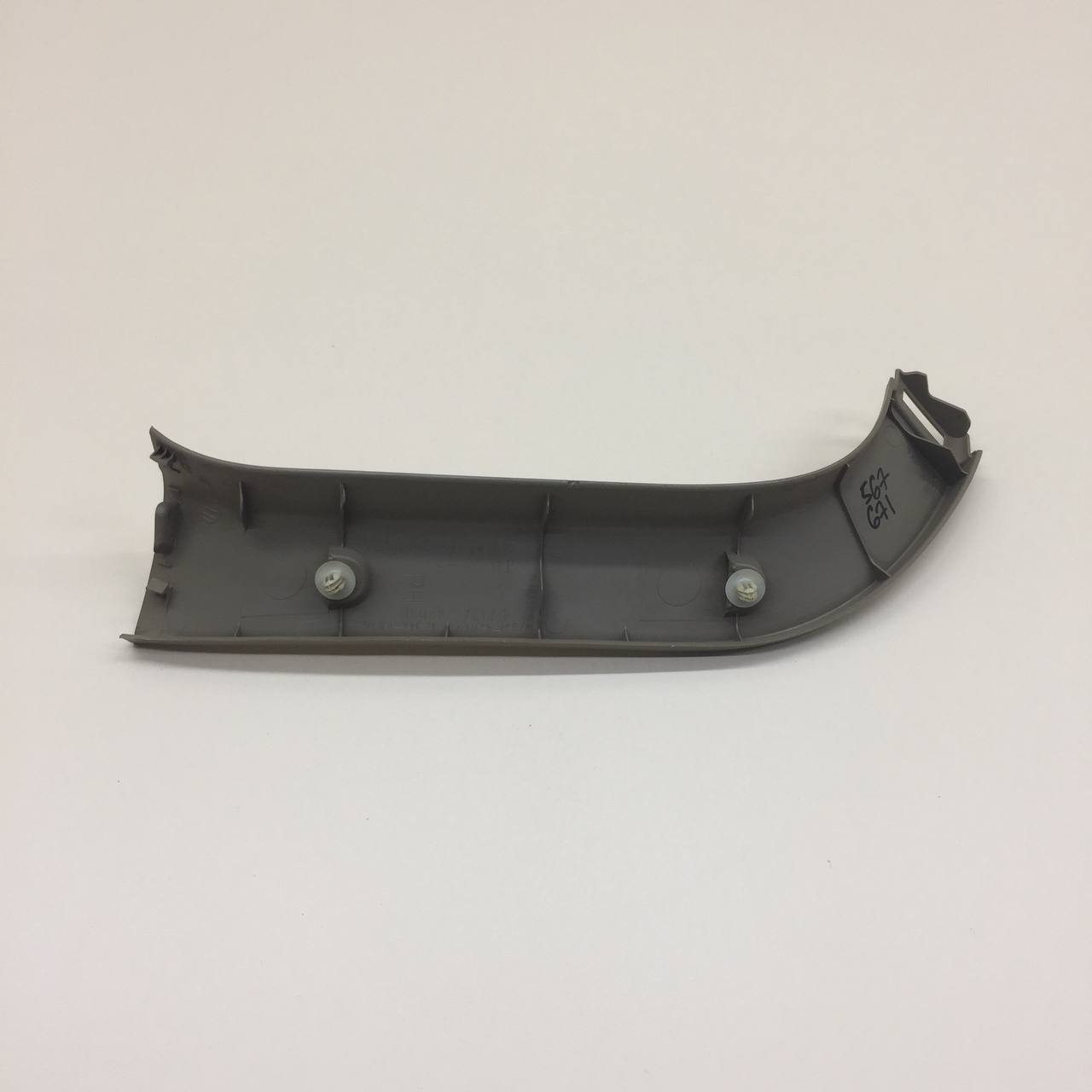 Обшивка двери багажника Toyota Rav 4 (A30) 2006-2013