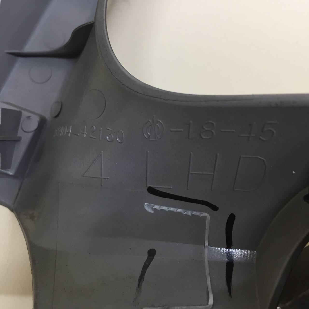 Накладка декоративная Toyota Rav 4 (XA40) 2013-2019