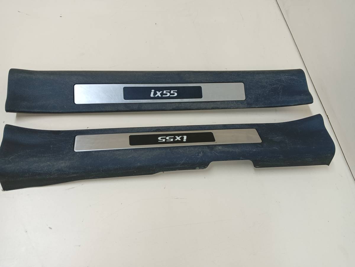 Накладка порога (внутренняя) Hyundai ix55 2007-2013