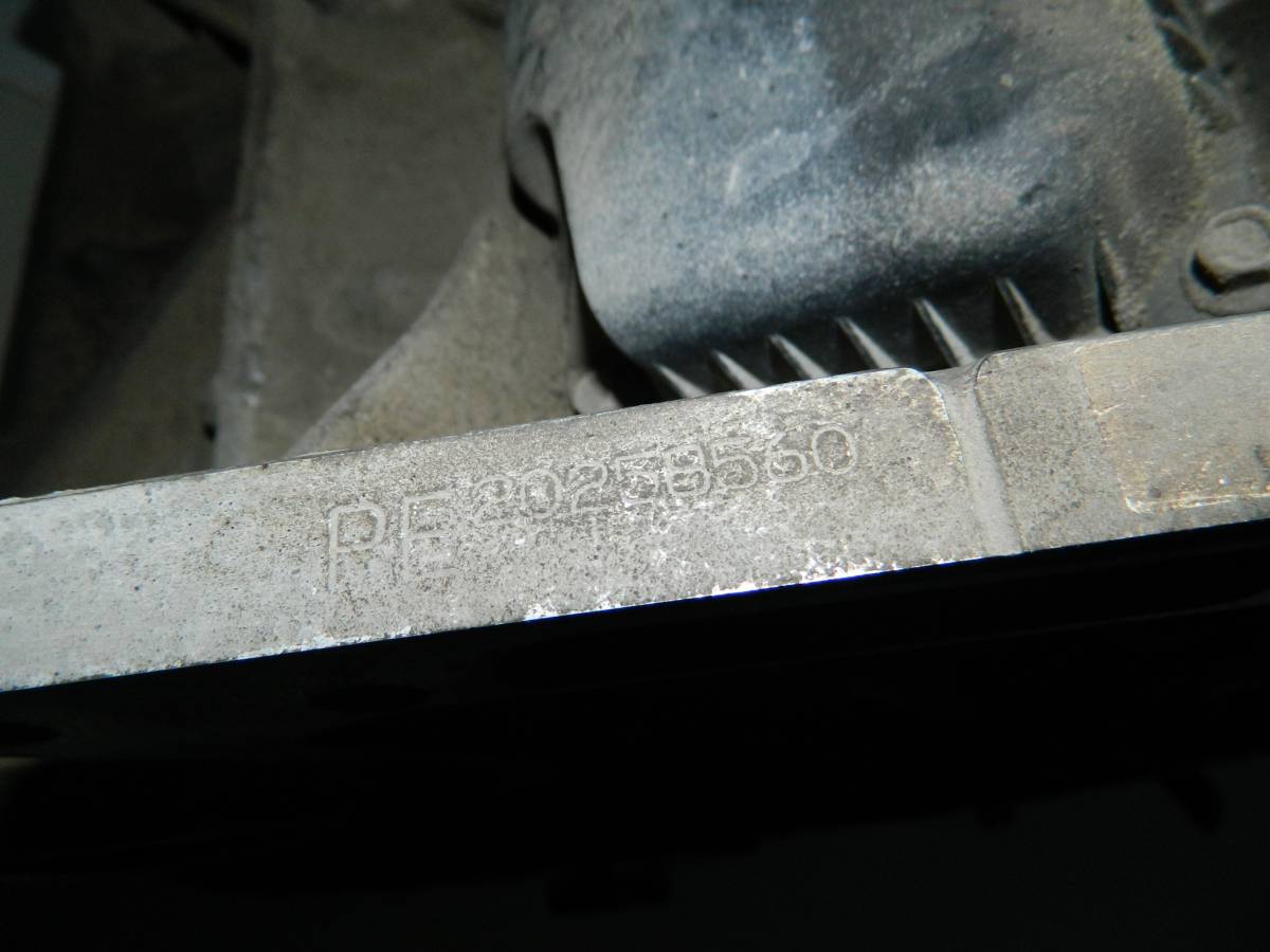 Двигатель Mazda Mazda 6 (GJ) 2013-2022