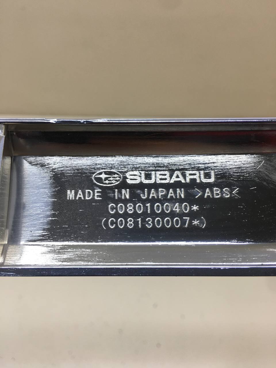 Накладка двери багажника Subaru Outback (BR/B14) 2009-2014 Накладка двери багажника Subaru Outback (BR/B14) 2009-2014