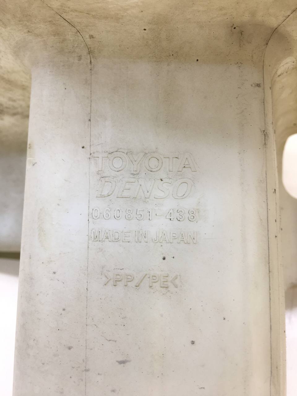 Бачок омывателя лобового стекла Toyota Rav 4 (XA40) 2013-2019