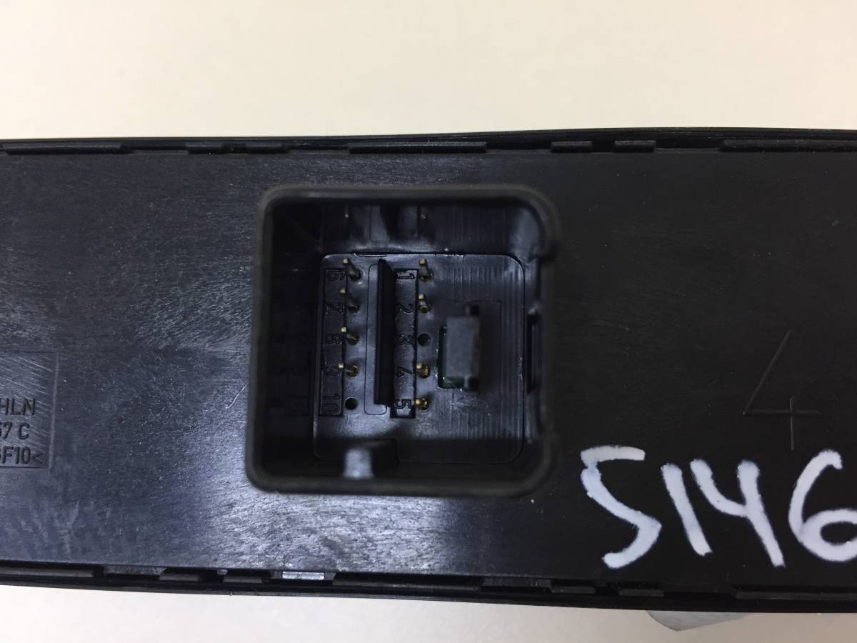 Блок управления стеклоподъемниками Volkswagen Polo (MK5) 2011-2020