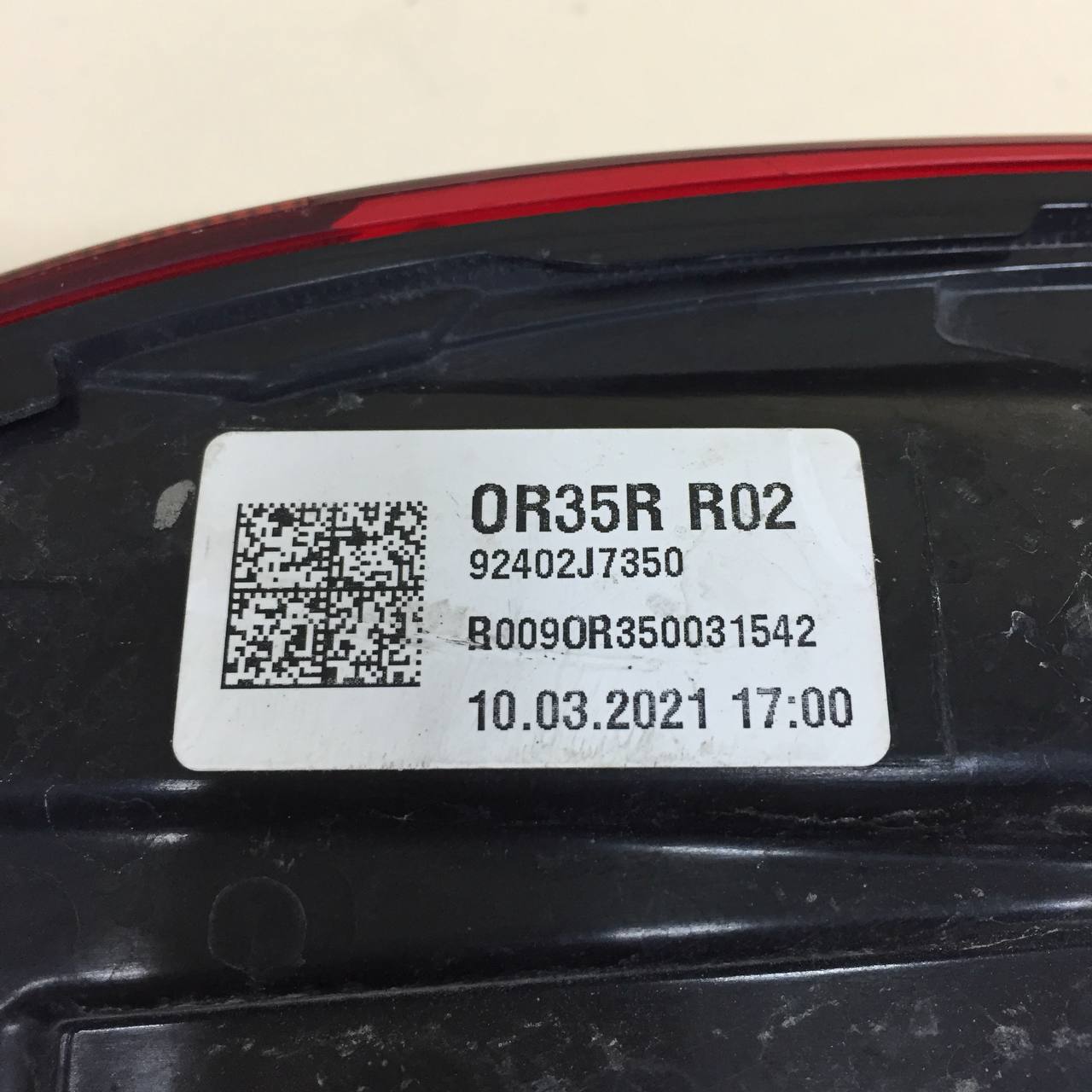 Фонарь задний наружный правый Kia Xceed 2019-2023