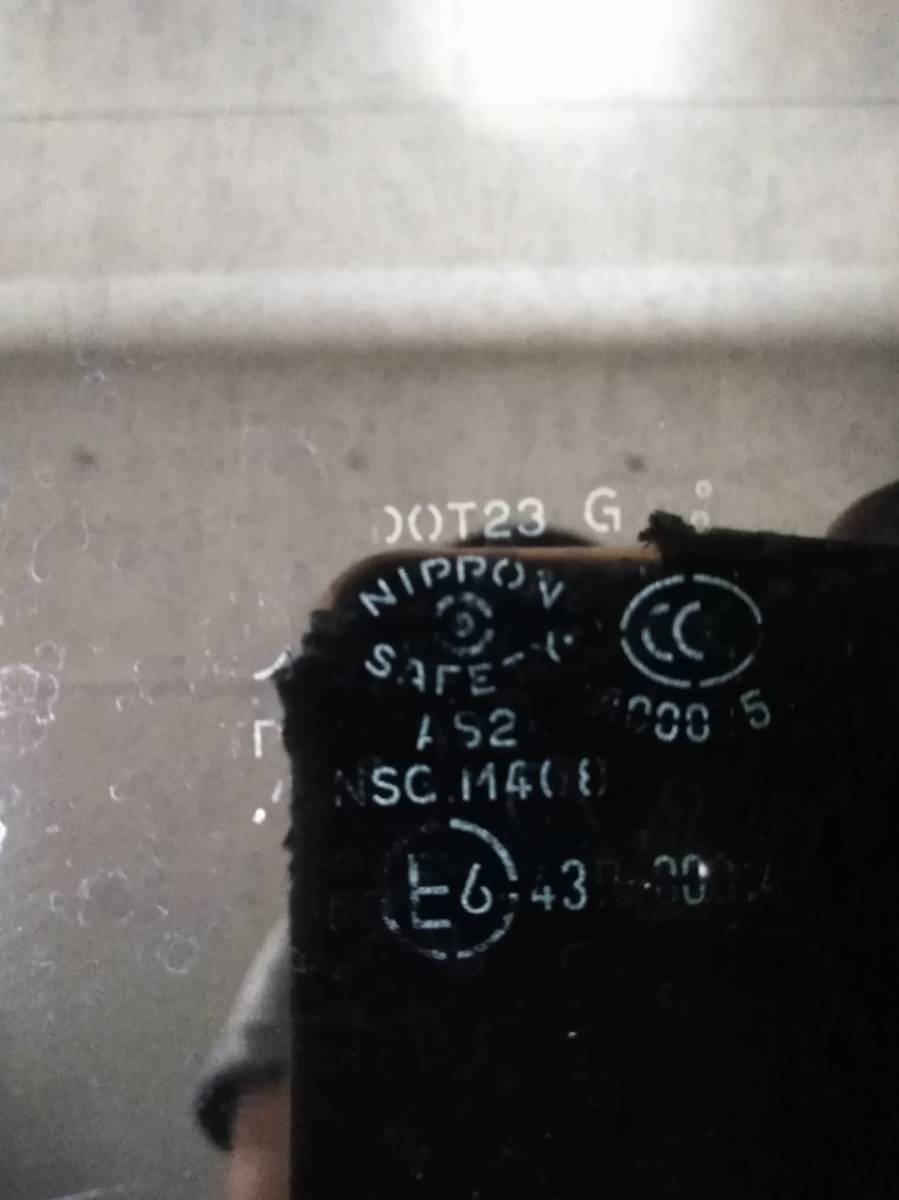 Стекло двери задней правой Mazda Mazda 6 (GG) 2002-2007