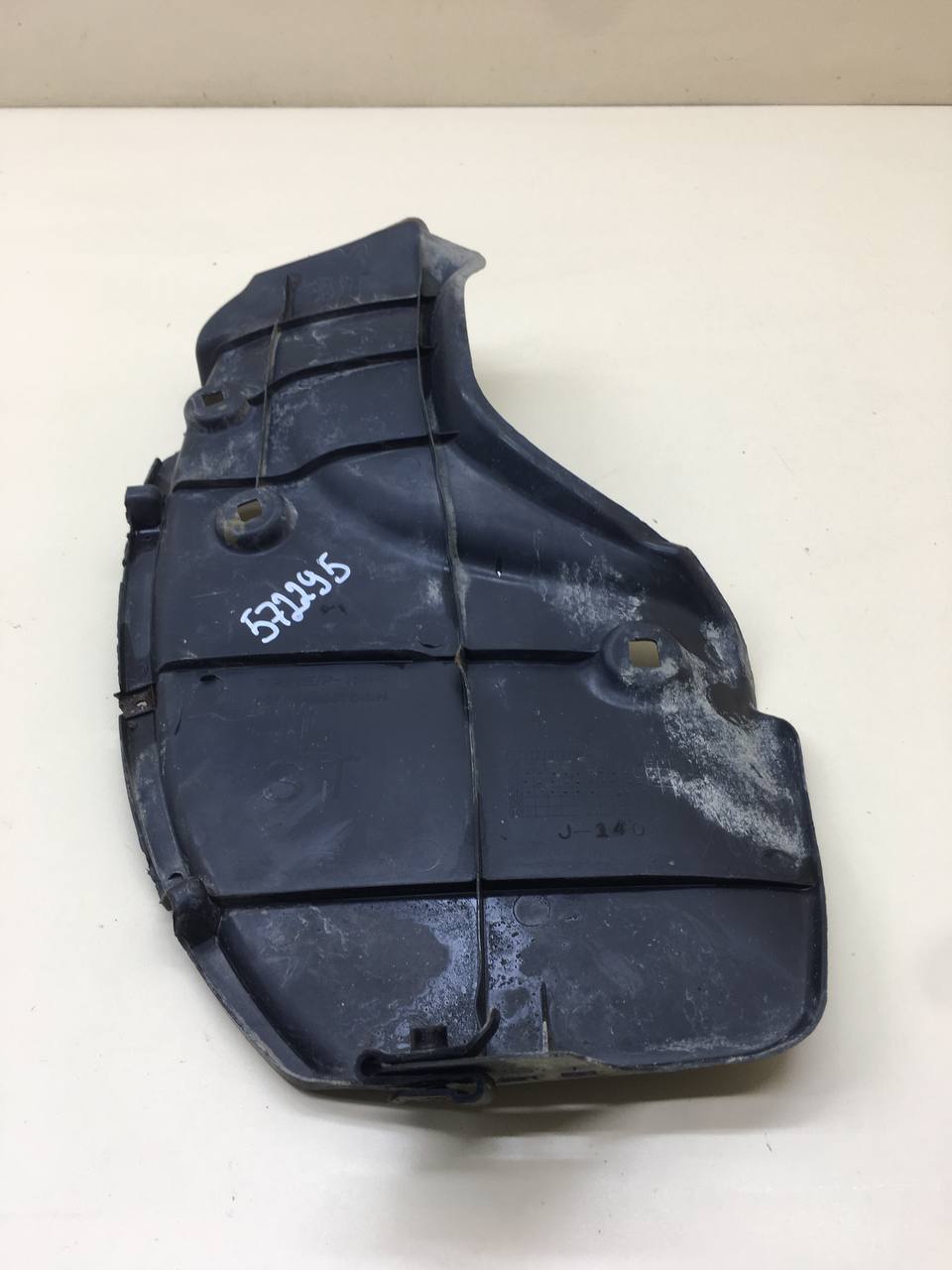 Пыльник (кузов наружные) Toyota Rav 4 (A30) 2006-2013