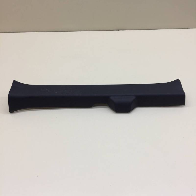 Накладка порога (внутренняя) Mazda Mazda 2 (DE) 2007-2014