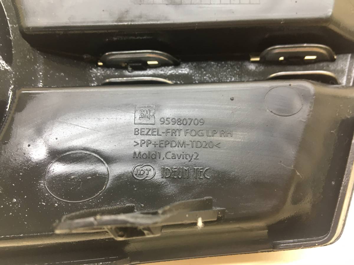 Рамка противотуманной фары правой Chevrolet Cruze (J300) 2009-2016