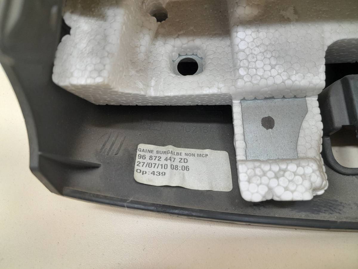 Кожух рулевой колонки Peugeot 308 2007>