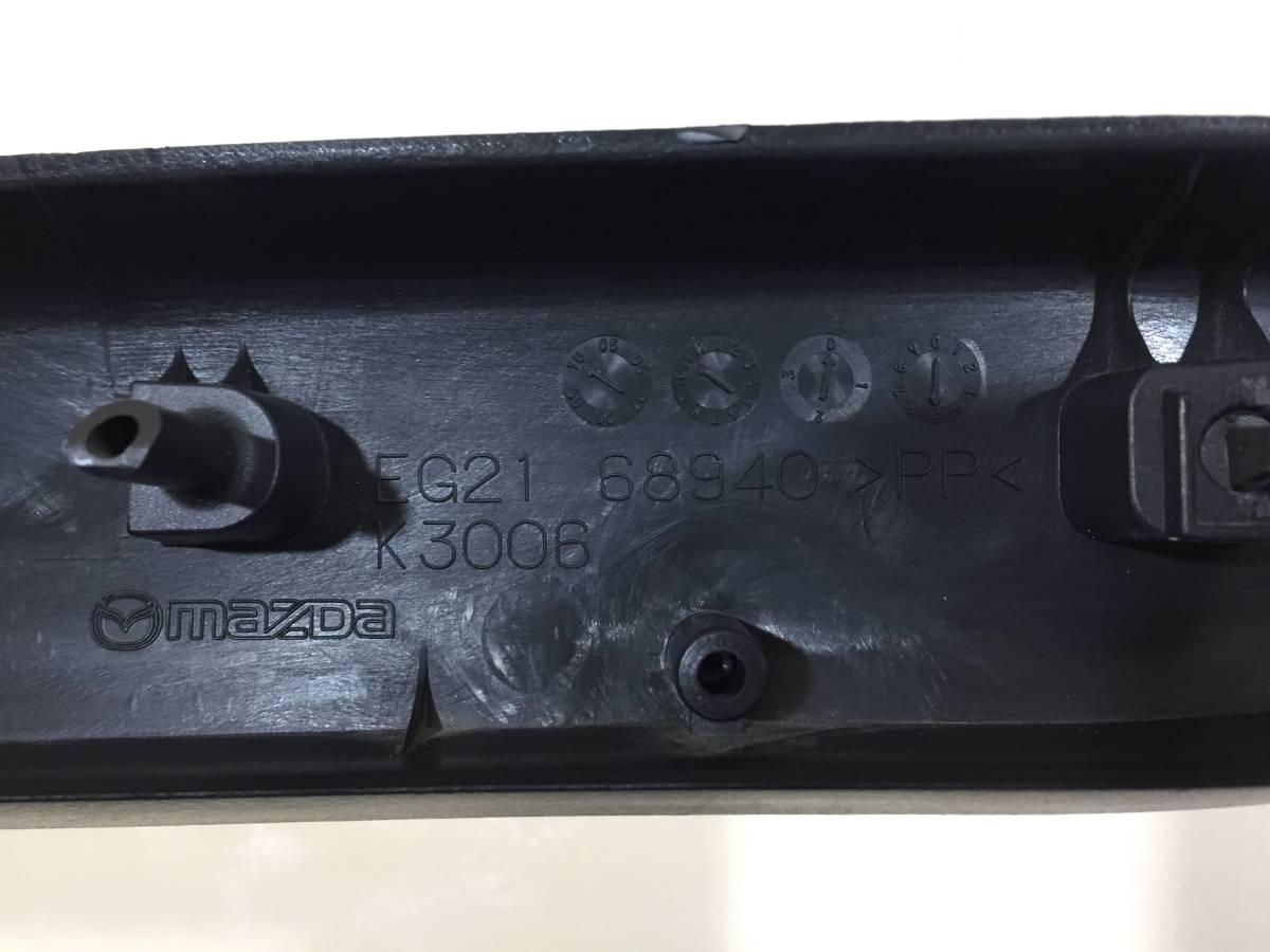 Обшивка крышки багажника Mazda CX-7 (ER) 2006-2012