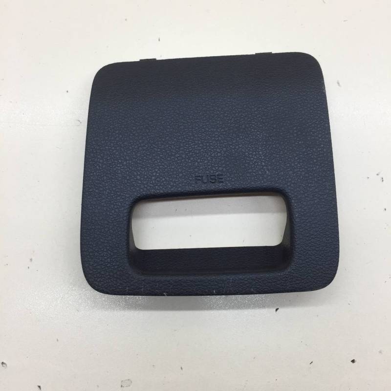 Накладка декоративная Hyundai Tucson (TL) 2015-2021