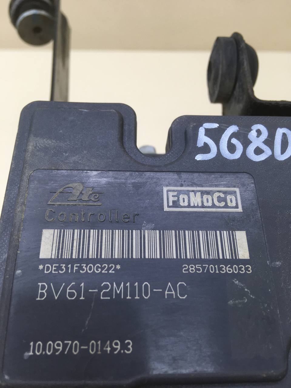Блок ABS (насос) Ford Focus 3 2011>