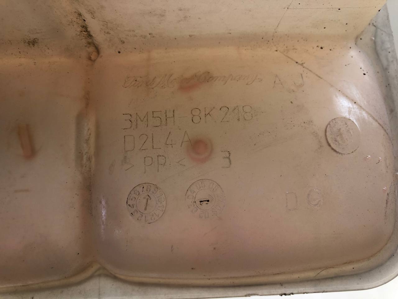 Бачок расширительный Ford Focus 2 (DA) 2005-2008 Бачок расширительный Ford Focus 2 (DA) 2005-2008