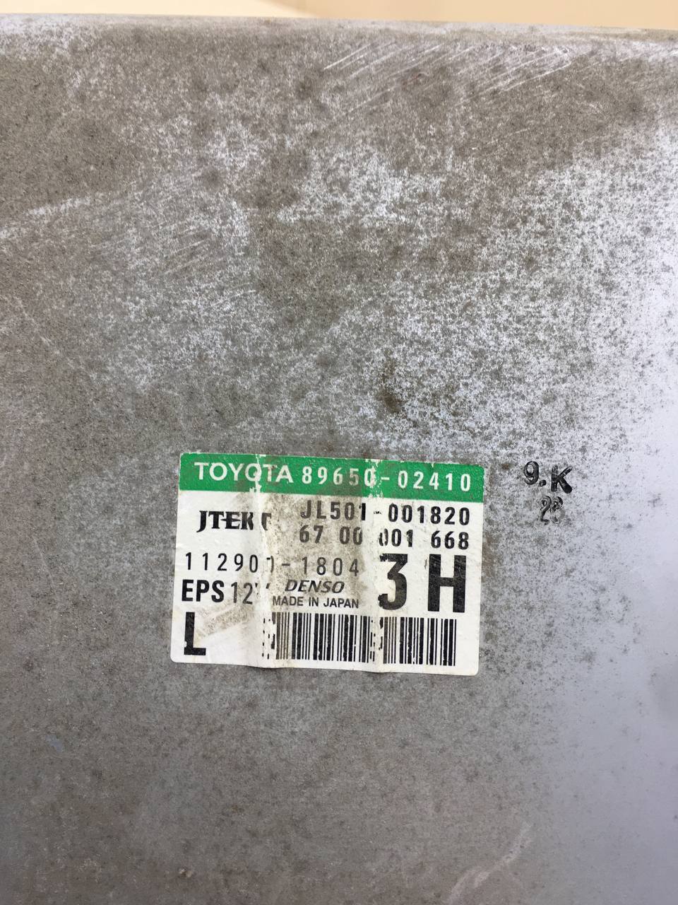 Колонка рулевая Toyota Auris (E150) 2006-2012