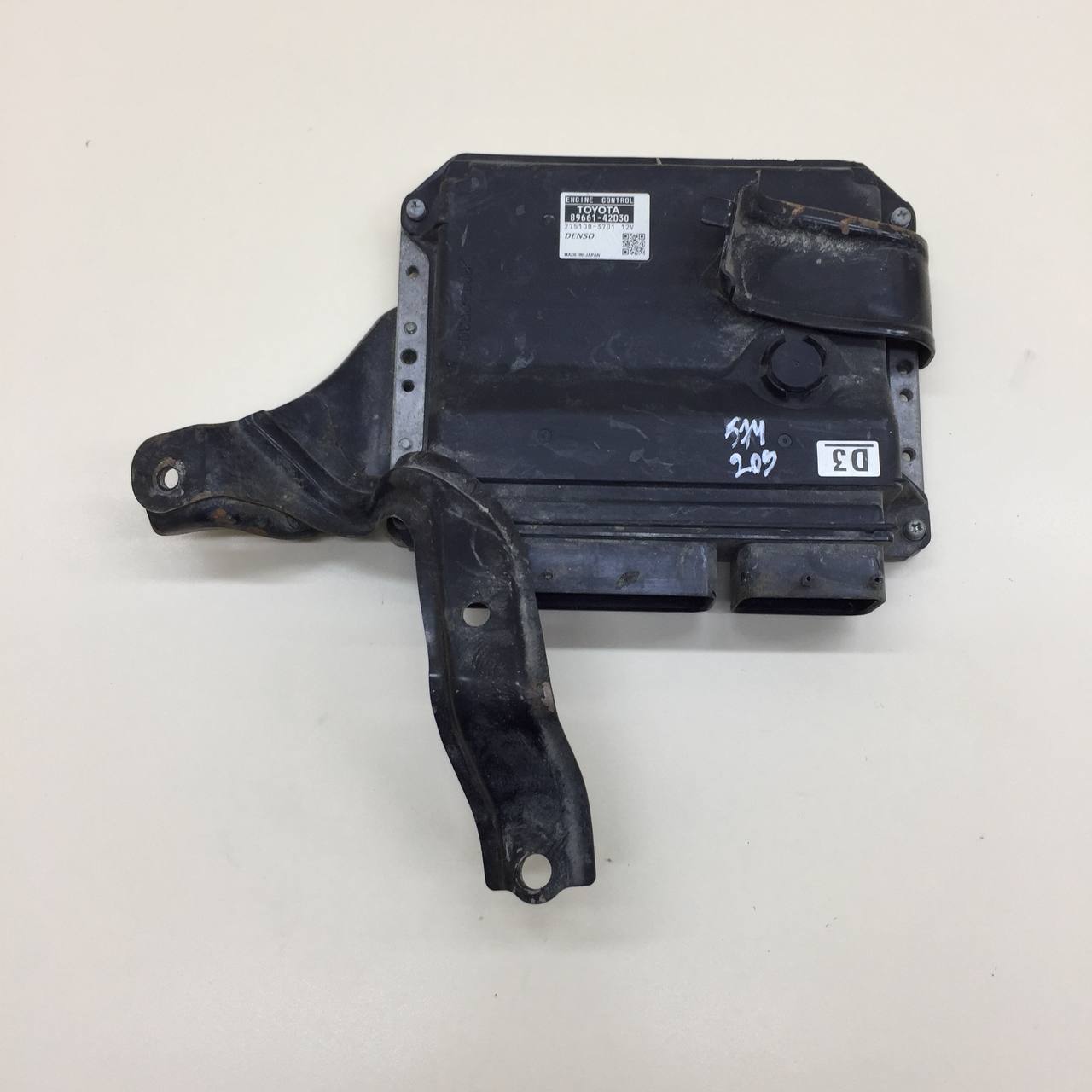 Блок управления двигателем Toyota Rav 4 (A30) 2006-2013