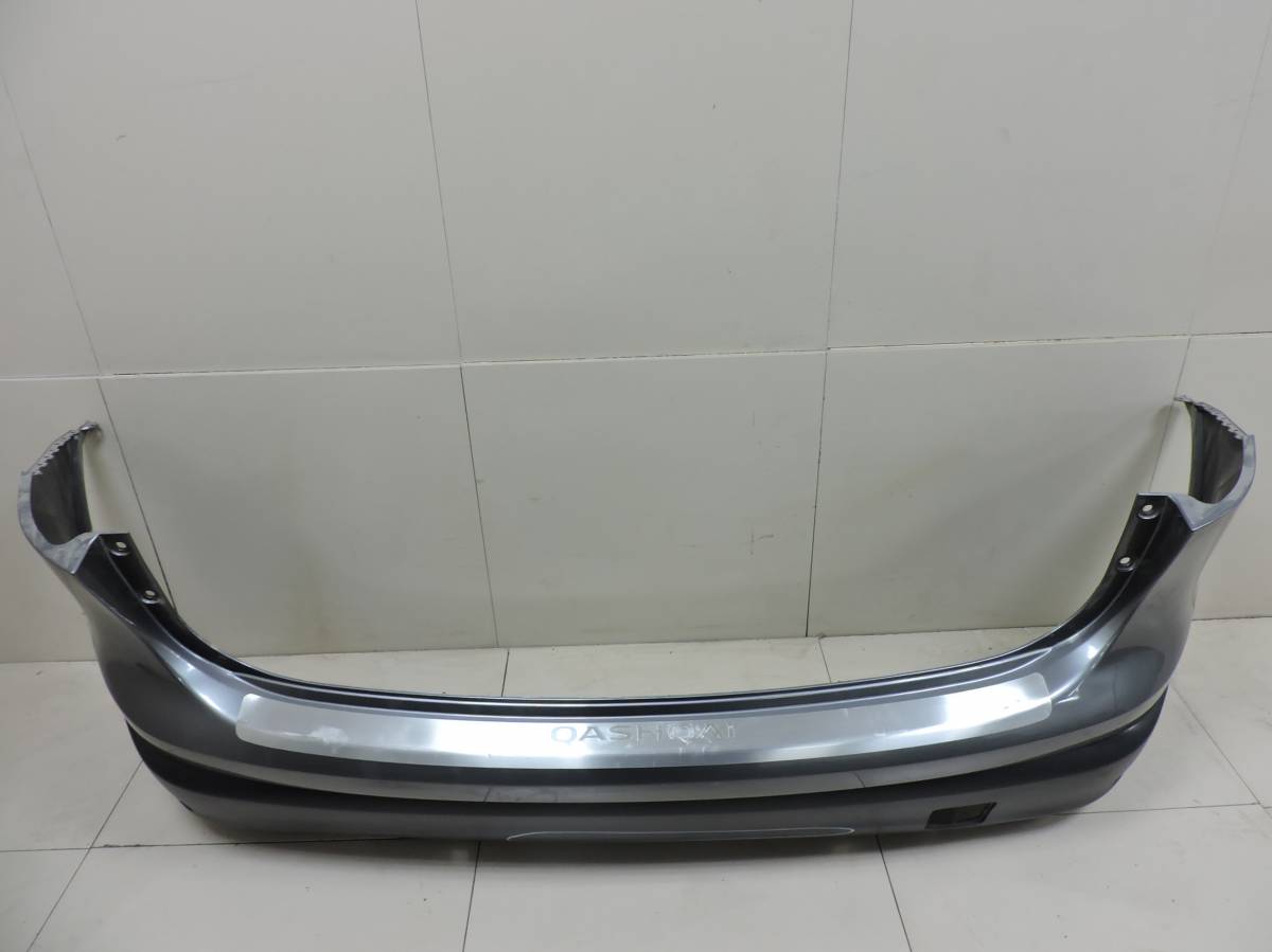 Бампер задний Nissan Qashqai (J11) 2014>