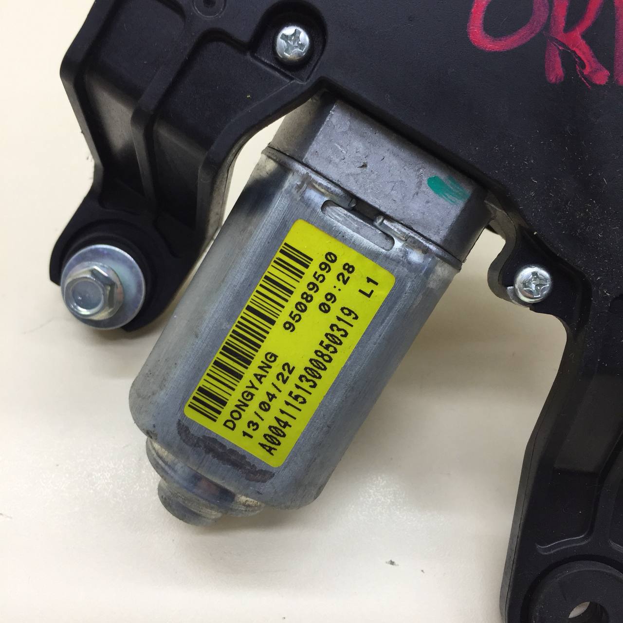 Моторчик стеклоочистителя задний Chevrolet Cruze (J300) 2009-2016