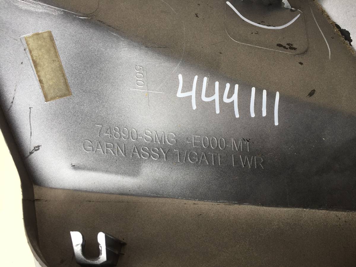 Накладка крышки багажника Honda Civic 5D 2006-2012