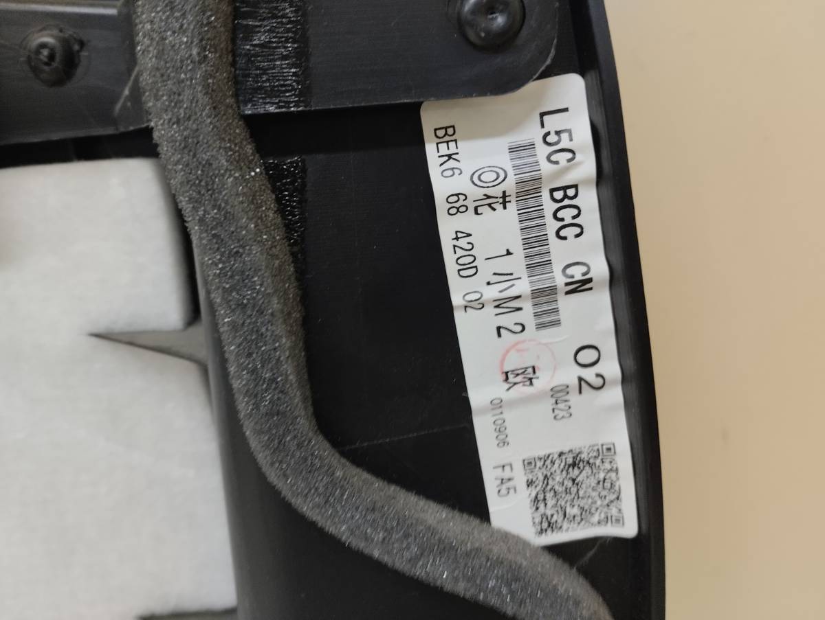 Обшивка двери передней правой Mazda Mazda 3 (BL) 2009-2013