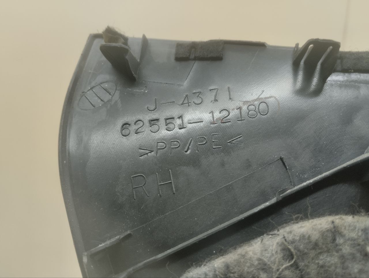 Обшивка стойки Toyota Auris (E150) 2006-2012