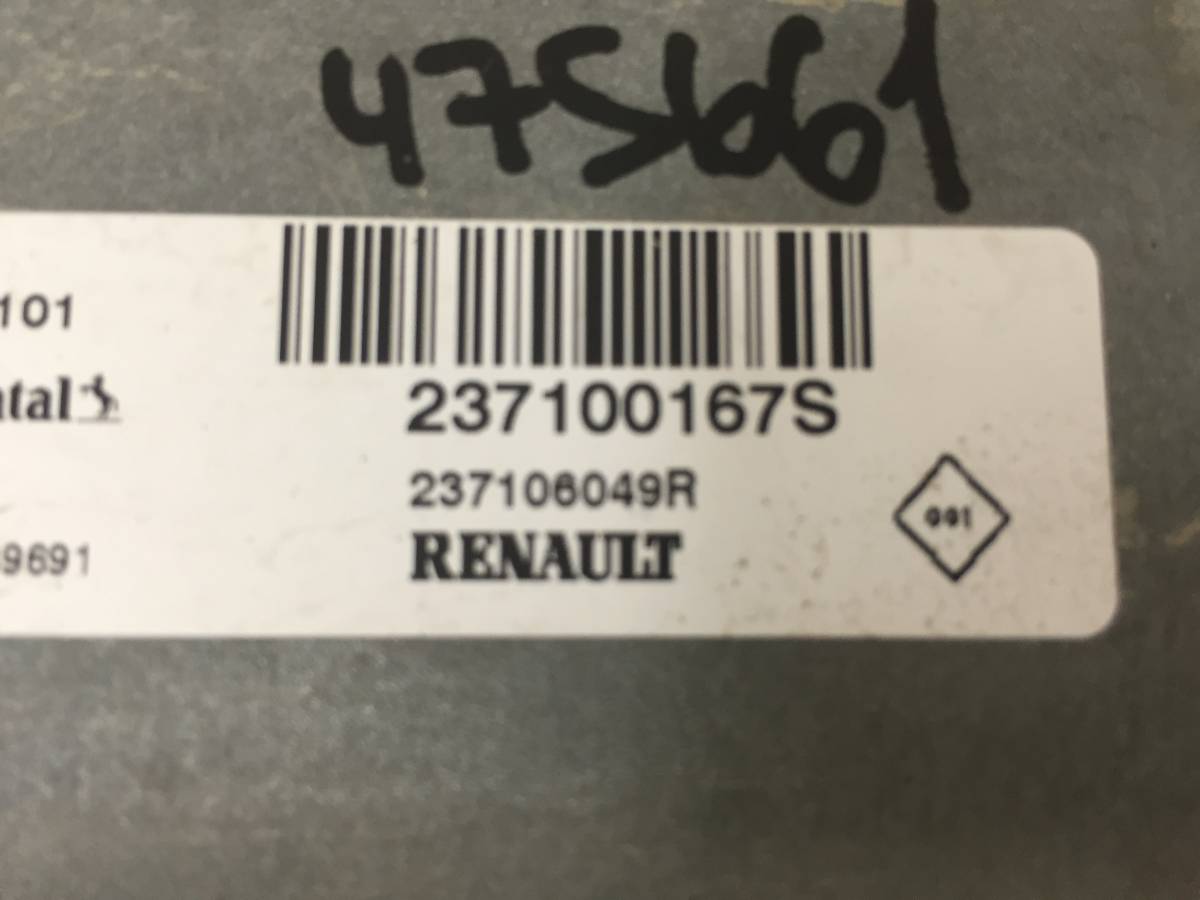 Блок управления двигателем Renault Duster (HSA, HSM) 2012>