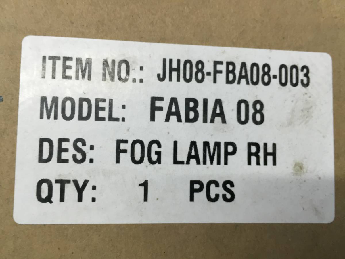 Фара противотуманная правая Skoda Fabia (5J) 2007-2014