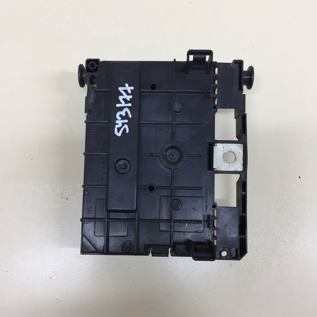 Блок предохранителей Citroen Grand C4 Picasso 2006-2014