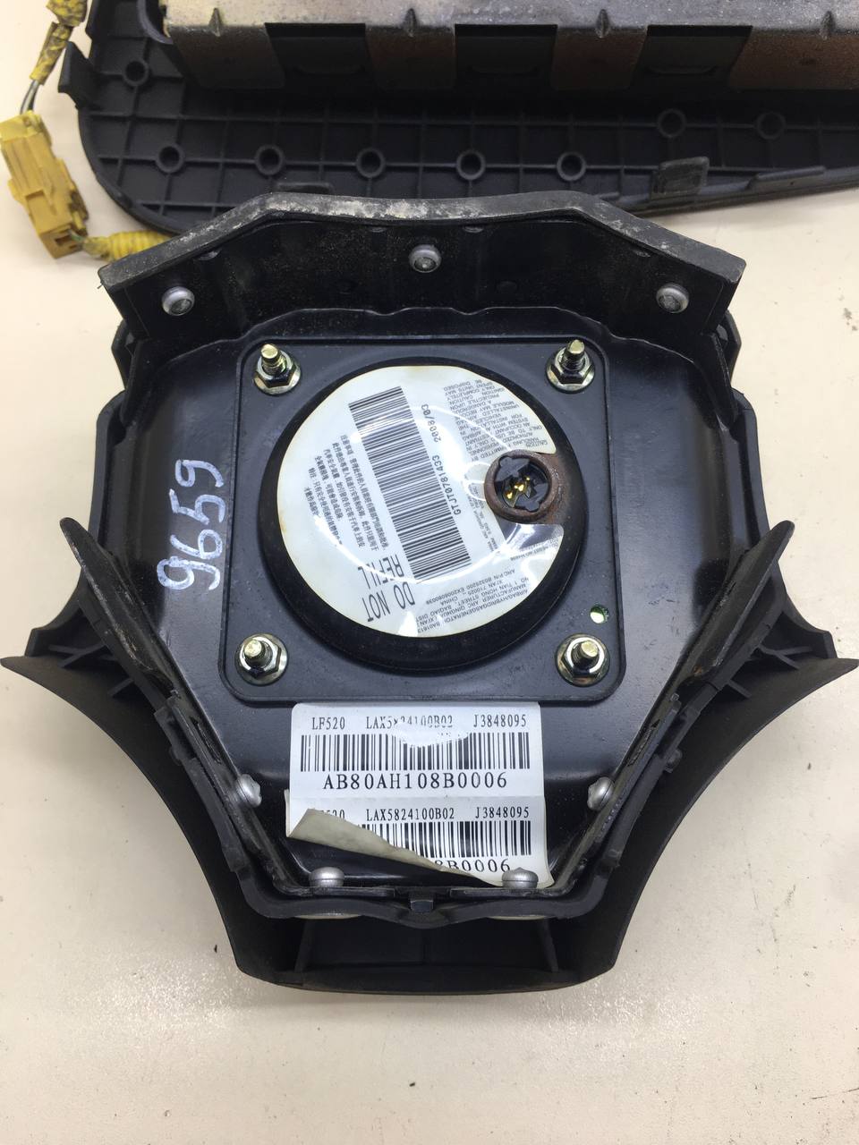 Подушка безопасности (комплект) Lifan Breez 2007-2012