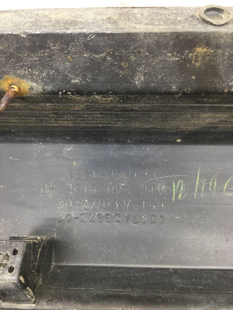 Накладка на порог (наружная) Mitsubishi ASX (GA) 2010>