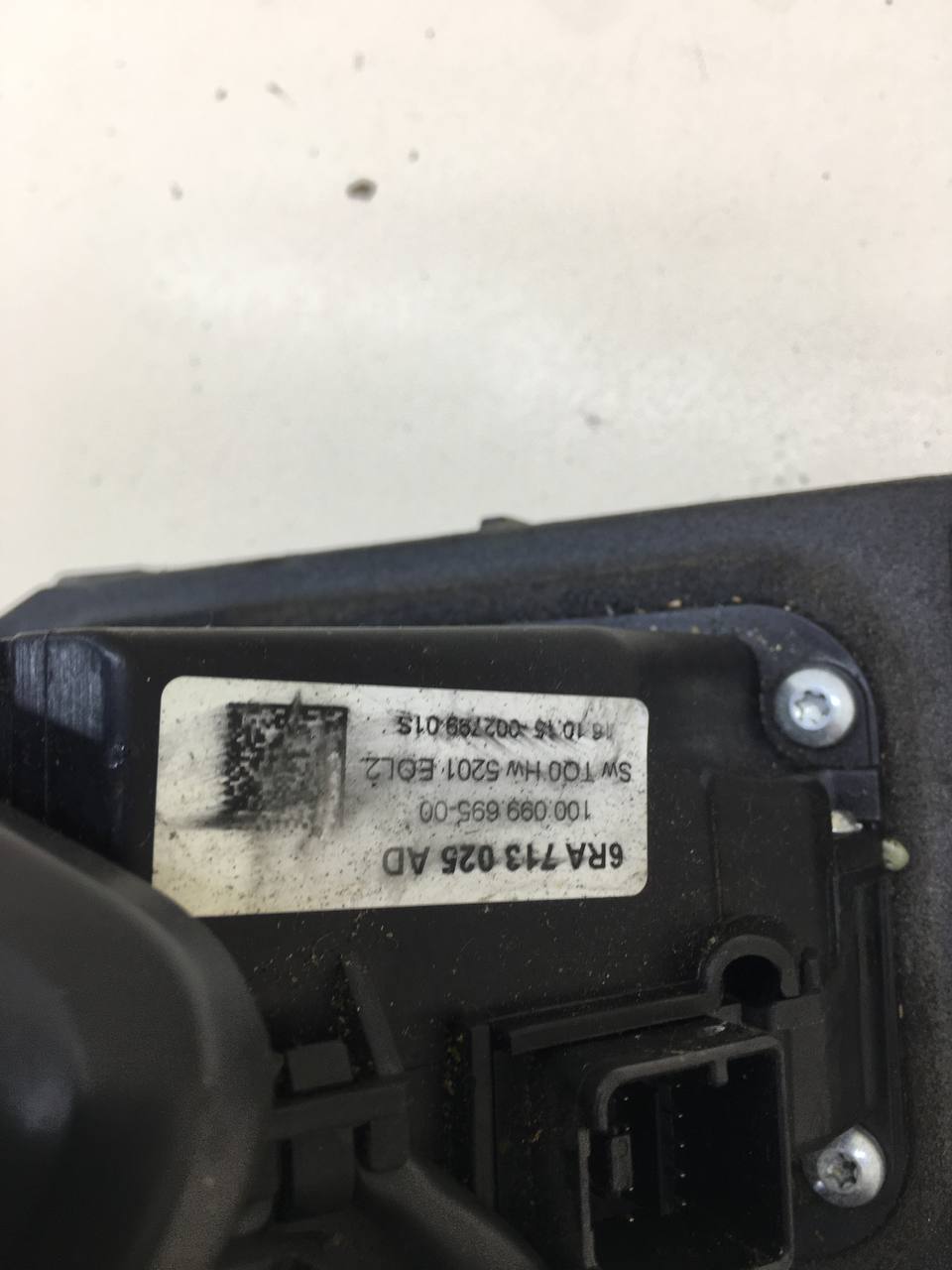 Кулиса КПП Skoda Rapid 2012-2020