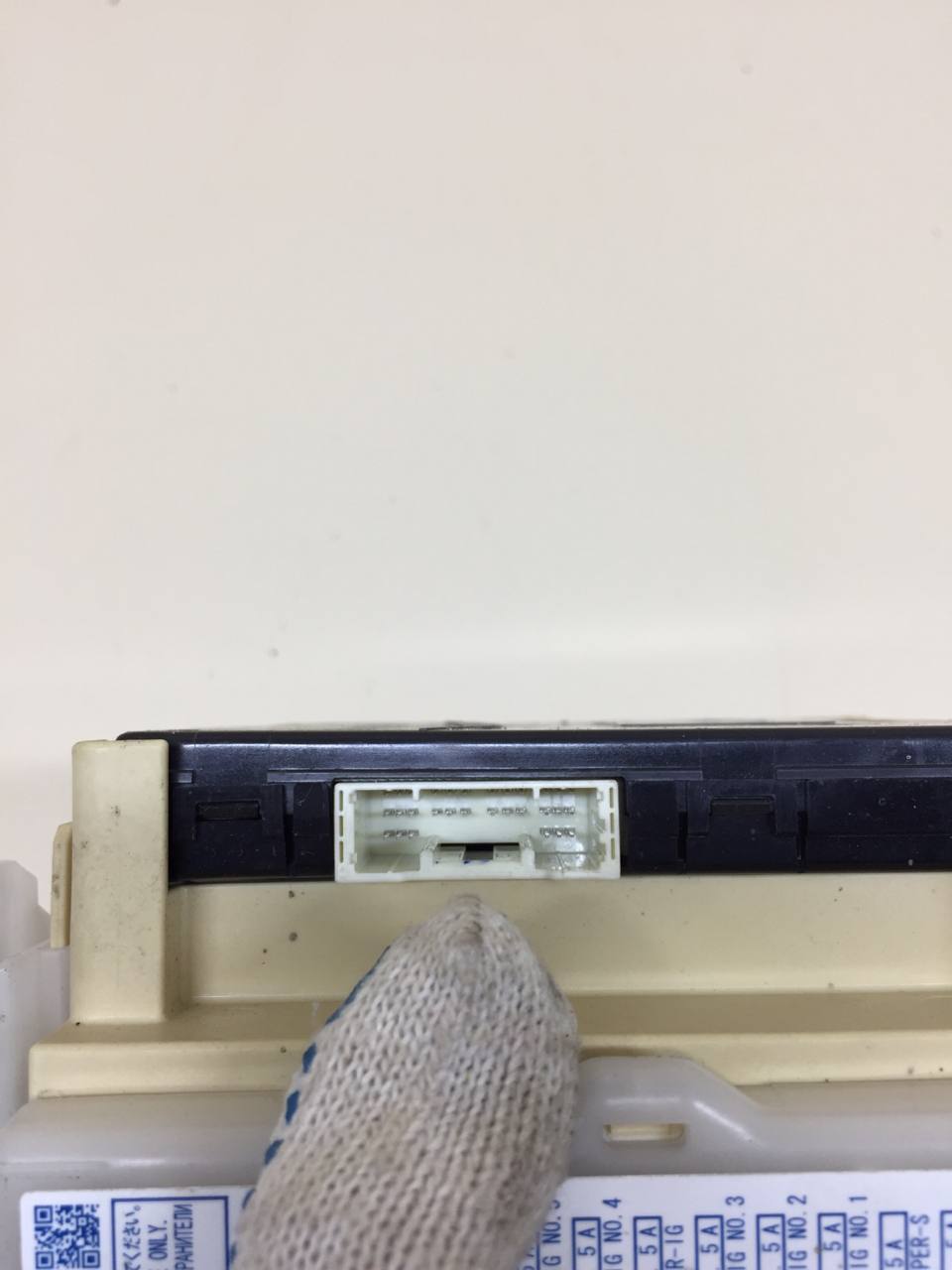 Блок предохранителей Toyota Corolla E180 2013-2019