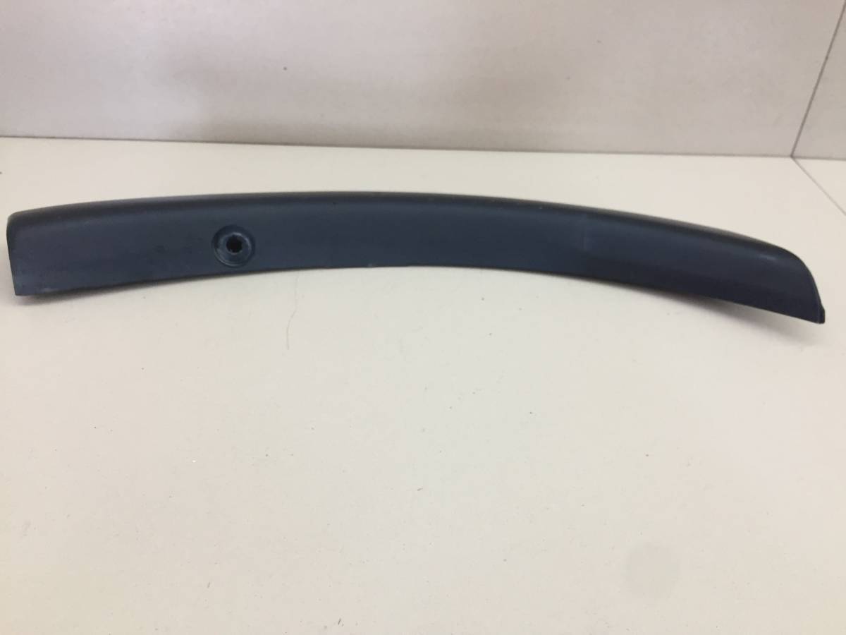 Накладка заднего бампера правая Mitsubishi Outlander (GF) 2012>