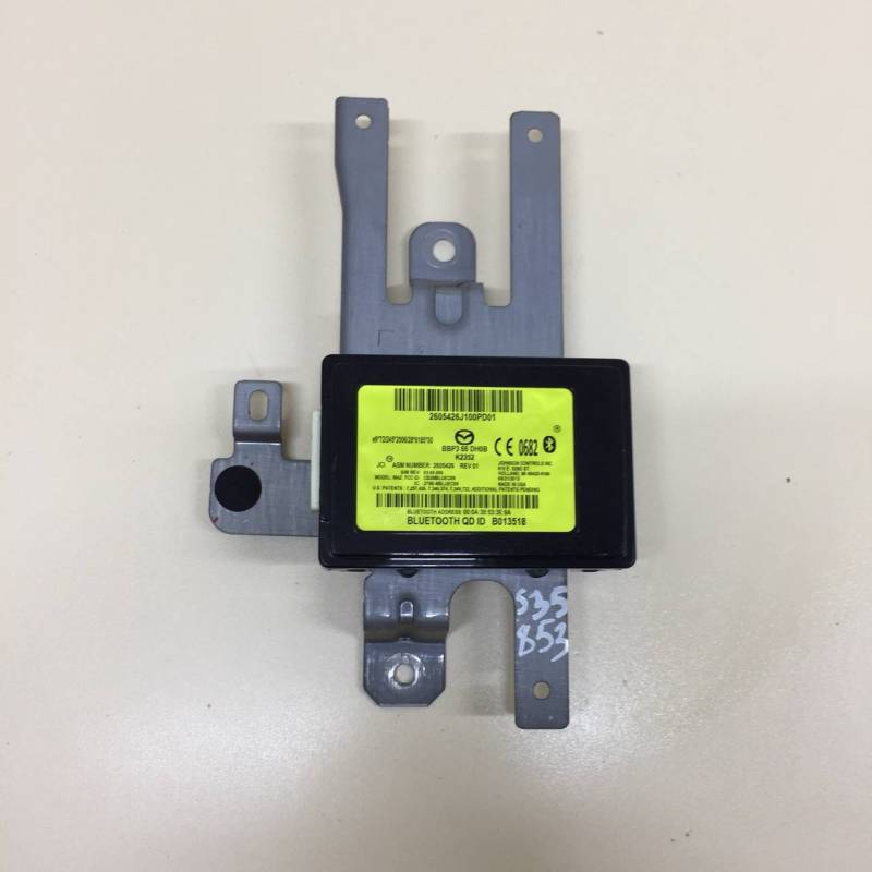 Блок электронный Mazda Mazda 3 (BM) 2013-2016 Блок электронный Mazda Mazda 3 (BM) 2013-2016