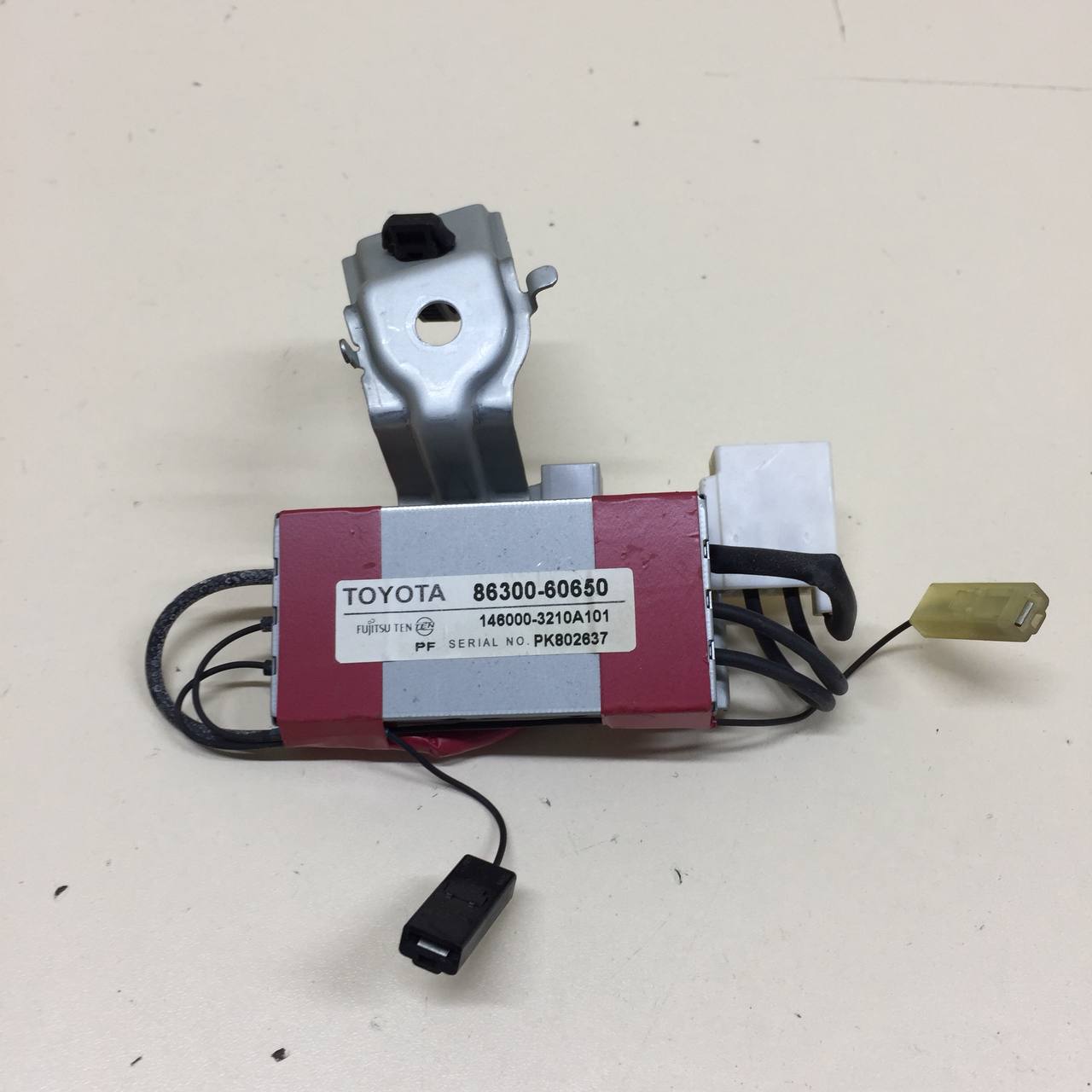 Антенна Toyota Land Cruiser Prado (J150) 2009-2022 Антенна Toyota Land Cruiser Prado (J150) 2009-2022