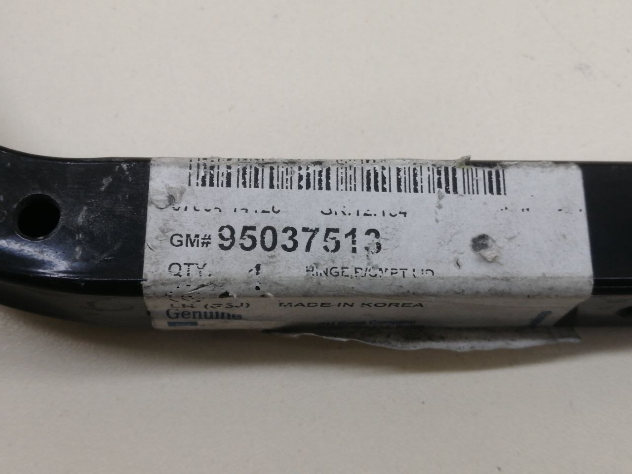Петля крышки багажника Chevrolet Cruze (J300) 2009-2016