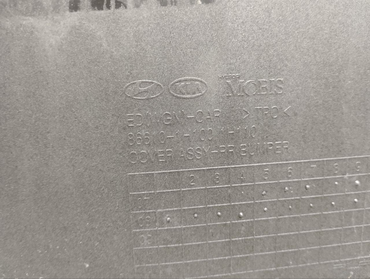 Бампер задний Kia Ceed (ED) 2007-2012