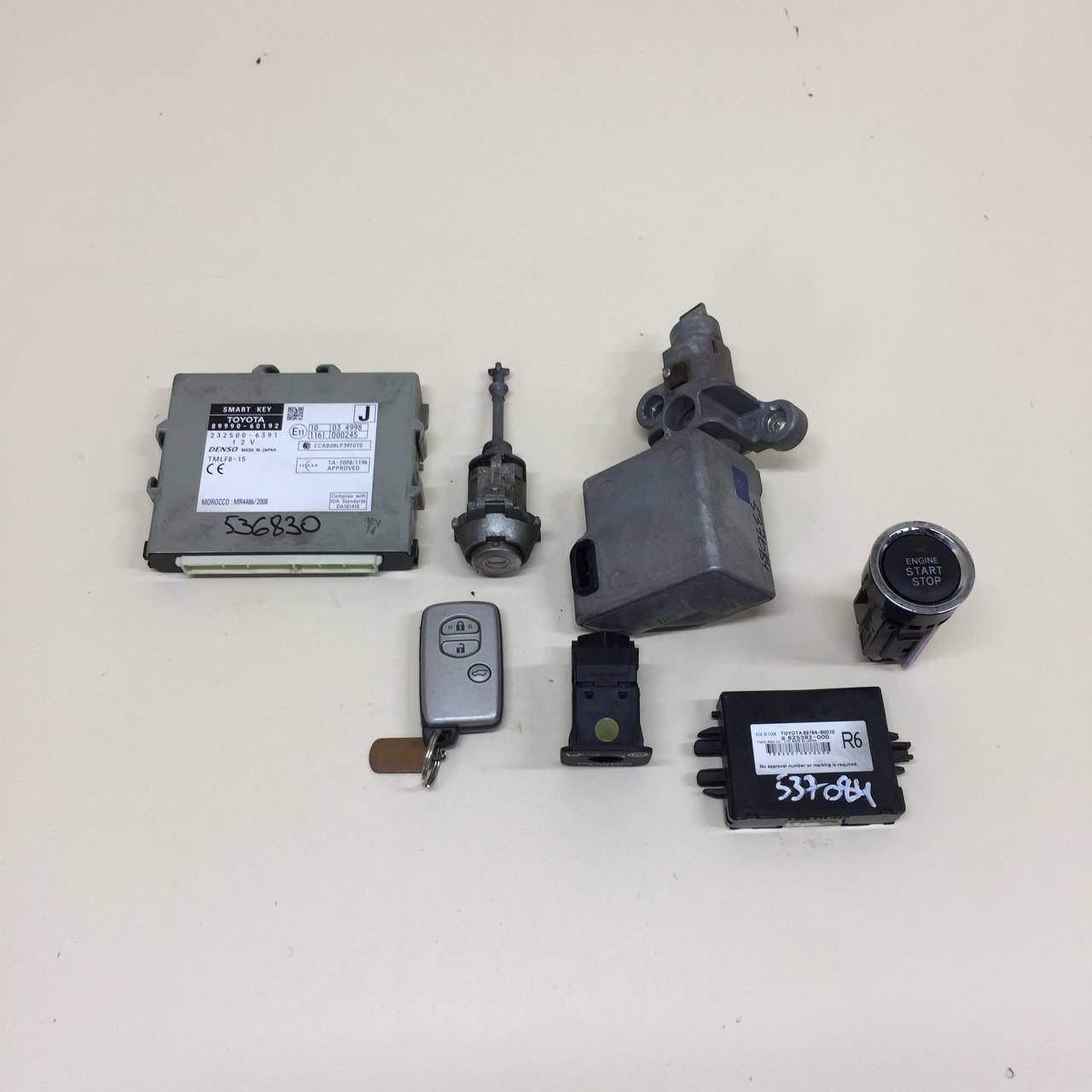 Замок зажигания Toyota Land Cruiser Prado (J150) 2009-2022 Замок зажигания Toyota Land Cruiser Prado (J150) 2009-2022