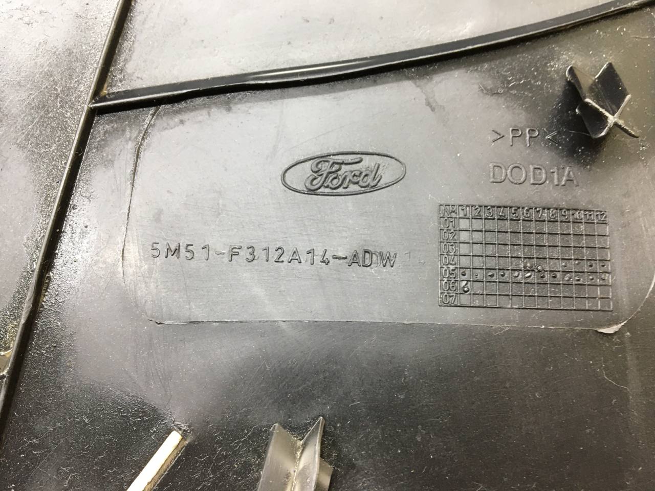 Обшивка багажника Ford Focus 2 (DA) 2005-2008