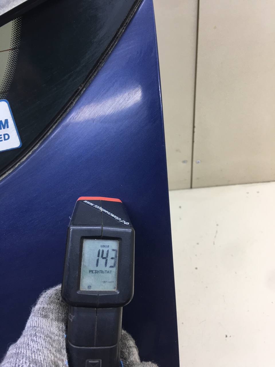 Дверь багажника со стеклом Ford Mondeo 4 2007-2015