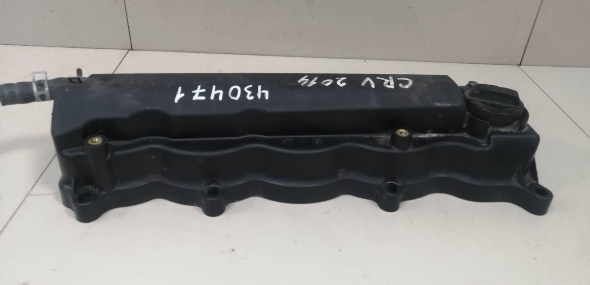 Крышка головки блока (клапанная) Honda CR-V 2012-2017