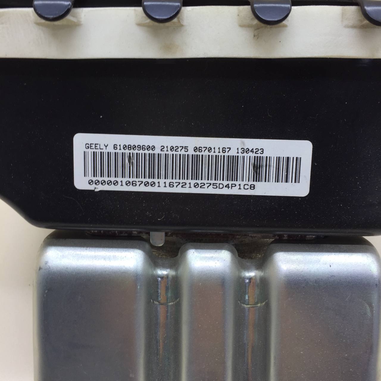 Подушка безопасности пассажирская (в торпедо) Geely Emgrand EC7 2008>