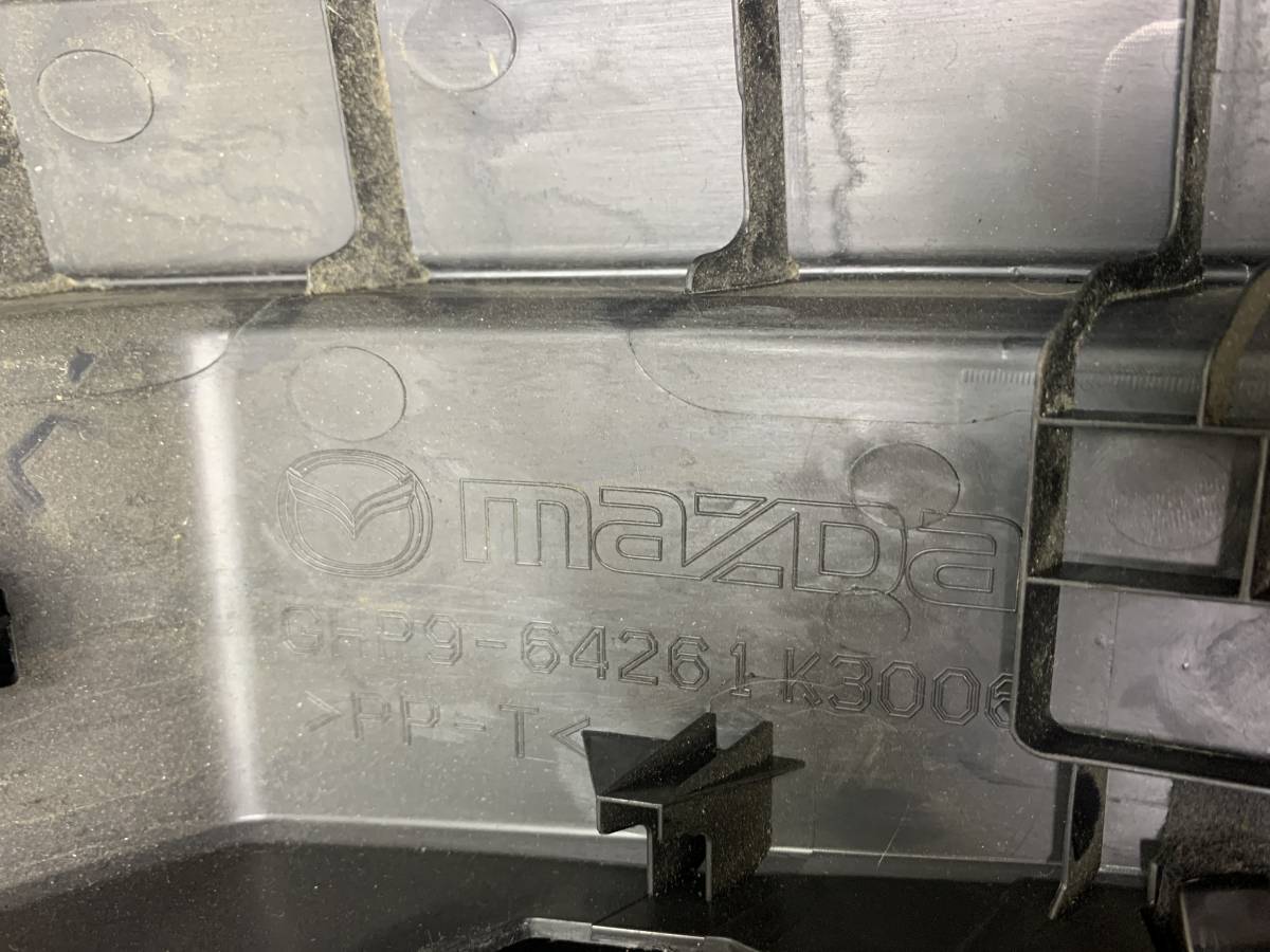 Бардачок Mazda Mazda 6 (GJ) 2013-2022