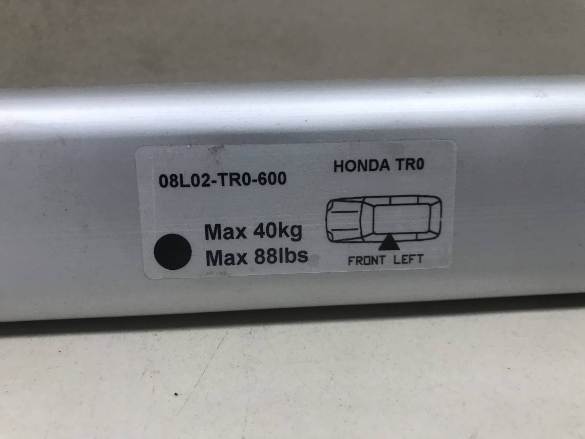Багажник Honda Civic 4D 2012>