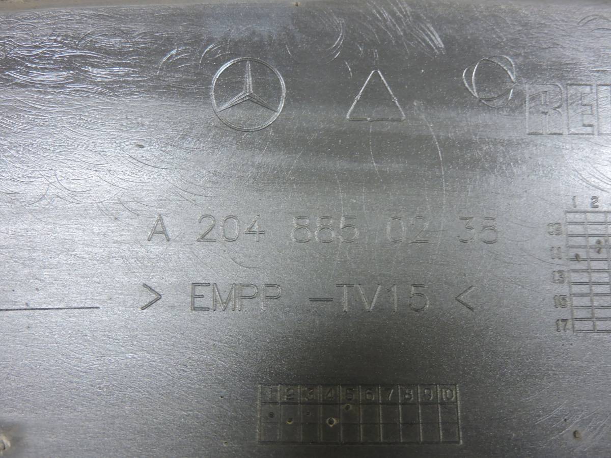 Бампер задний Mercedes-Benz C-Class (W204) 2007-2014